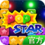 PopStar!消灭星星(中文版)