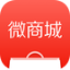有赞(商家版) 有赞(商家版)