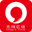 东阿亿信 东阿亿信