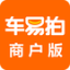 车易拍 车易拍
