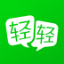 轻轻家教 轻轻家教