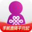 联通手机营业厅 联通手机营业厅
