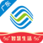 广东移动手机营业厅 广东移动手机营业厅