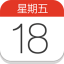 华人日历万年历 华人日历万年历