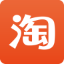 手机淘宝 手机淘宝
