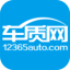 车质网 车质网